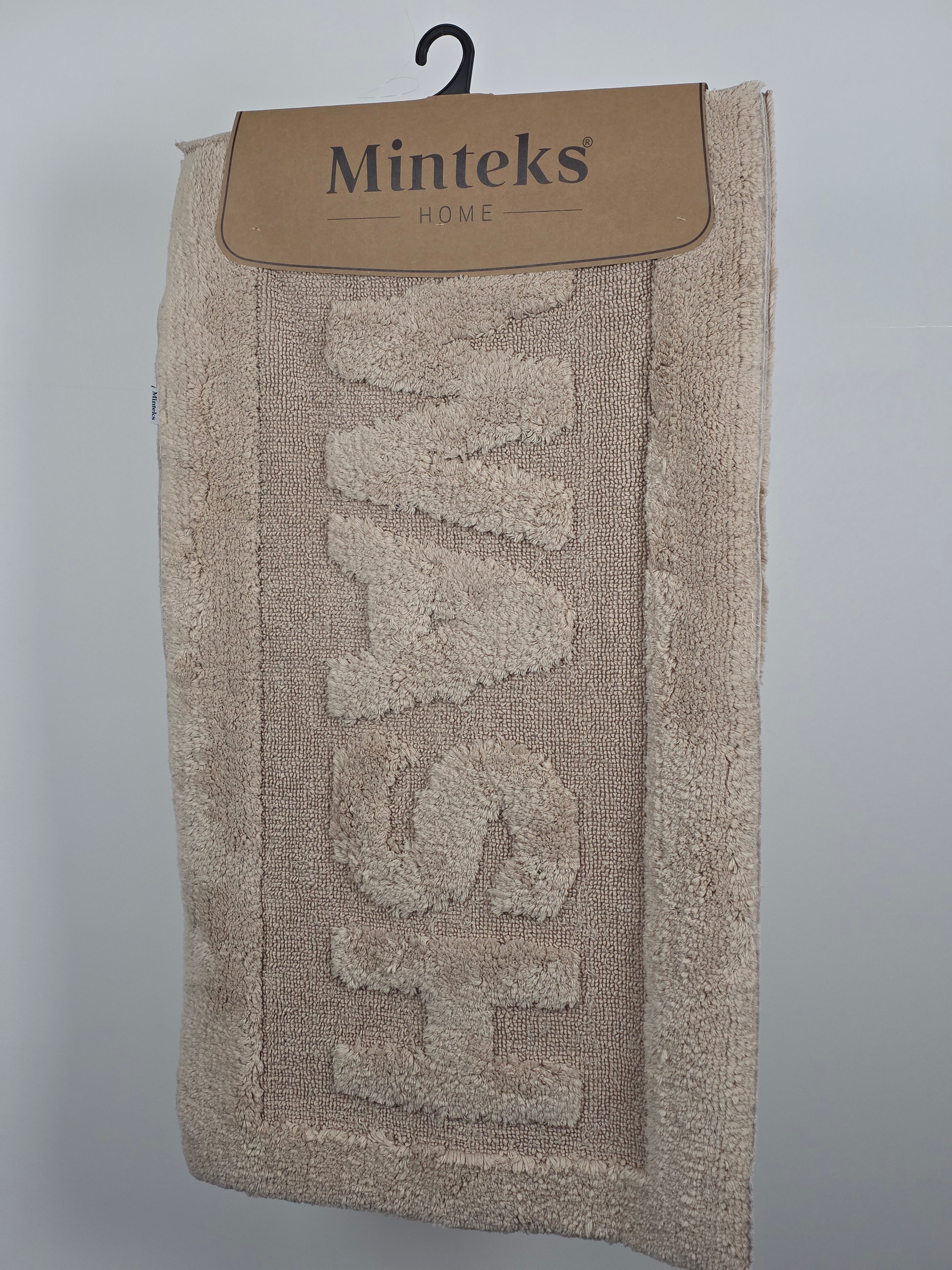 Lot de 2 Tapis de bain « Wash »